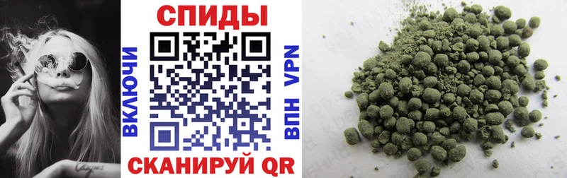 Бутират бутик  Вилючинск 