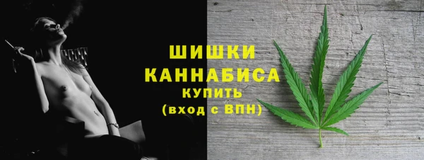кокаин перу Абинск