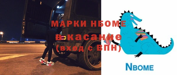 apvp Алзамай