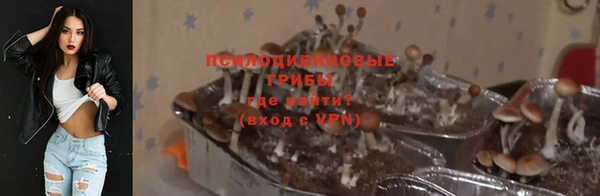 кокаин премиум Алексин