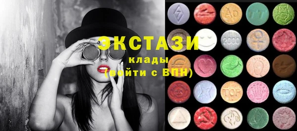 гашишное масло Абдулино