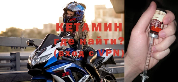 гашишное масло Абдулино