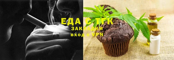 гидропоника Алексеевка