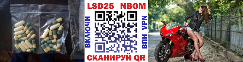 ЛСД экстази ecstasy  Вилючинск 