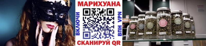 Каннабис AK-47  кракен вход  Вилючинск  как найти  